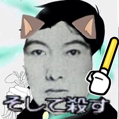 雄っぱいビーム佐倉さんのプロフィール画像