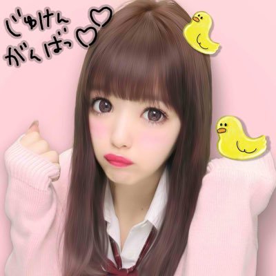 ももか Momoka 02love Twitter ももか Momoka 02love Twitter