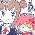 nopnopnop (@nopnopnop) Twitter profile photo nopnopnop (@nopnopnop) Twitter profile photo