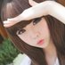 Јапонка (@japonceee) Twitter profile photo Јапонка (@japonceee) Twitter profile photo