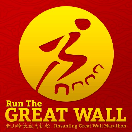 Your bucket list adventure to run the Great Wall of China!