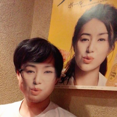ゴリラ ゴリラ ゴリラ