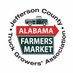 Alabama Farmers Mrkt (@AlabamaMrkt) Twitter profile photo