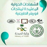 ahmedelsayed hassan (@ahmedelsayedh10) Twitter profile photo
