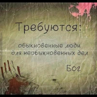 Люблю мир, люблю жить, люблю и буду любить!