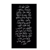 لـ سآمي . (@_l_sami) 's Twitter Profile