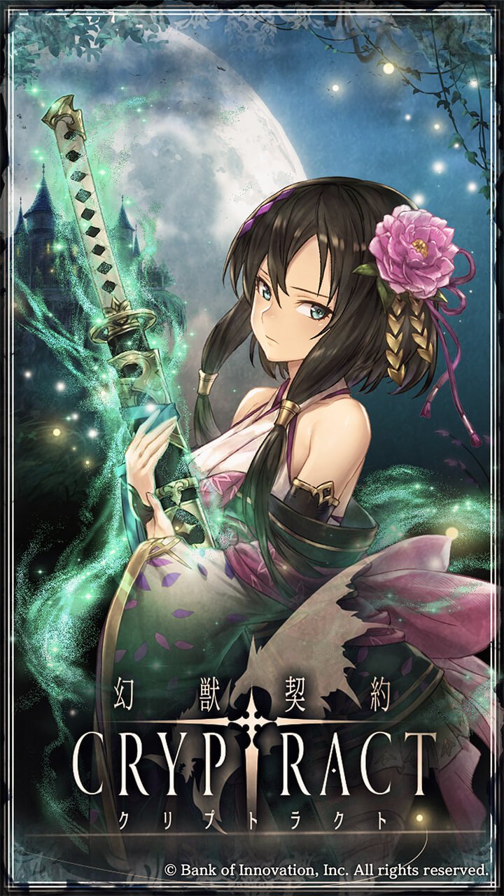 hirochanth's profile picture. 子育て中のパパ、愛娘も、早くも8歳、10月も休業や。1人10万給付を早くして下さいね政府。毎日一生懸命働いて納めた税金無駄遣いにも反対だ。正しい政策にして欲しい。平等賛成。闘病も、落ち着いて、病気治った(；´Д｀)腰痛は相変わらずです(笑)