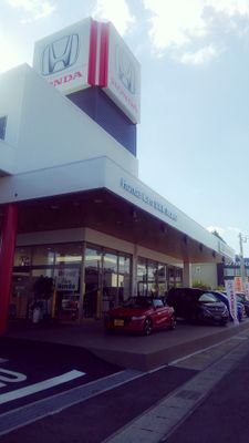 アットホームな車屋さんです✨💓
お気軽にお問い合わせ、ご来店下さいませ🙌
☎0985-72-6154