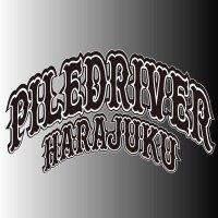 PILEDRIVER公式 (@_piledriver_) 's Twitter Profile Photo PILEDRIVER公式 (@_piledriver_) 's Twitter Profile Photo