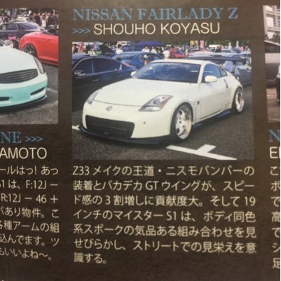 子安祥歩 横横下り 朝比奈から渋滞してるけど意外と流れてる 横横渋滞 横浜横須賀道路 子安祥歩 横横下り 朝比奈から渋滞してるけど意外と流れてる 横横渋滞 横浜横須賀道路