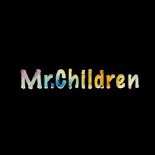 Mr Children Child25693539 Twitter