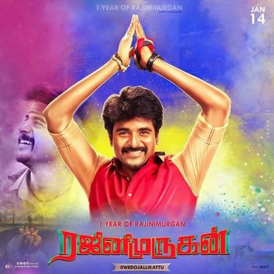 Get authentic and exclusive Verified updates of @siva_karthikeyan
keep follow and support our page→ @skupdatesofficial