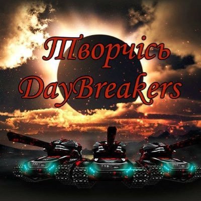 KaNaL_DB's profile picture. Я Геймер, цим все сказано...