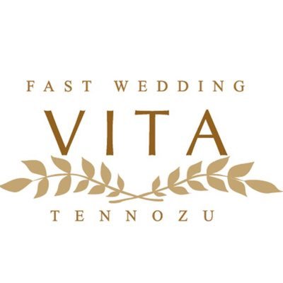 Fastwedding Vita בטוויטר 今日はバスケ大好きななお二人 Fastweddingvita ファストウェディングヴィータ 結 Wedding ウェディングレポ 結婚準備 東京 品川区 天王洲アイル 和装ヘア 和装前撮り 前撮りレポ ウェディングフォト フォトウェディング 結婚写真 結婚式前 Fastwedding Vita בטוויטר 今日はバスケ大好きななお二人 Fastweddingvita ファストウェディングヴィータ 結 Wedding ウェディングレポ 結婚準備 東京 品川区 天王洲アイル 和装ヘア 和装前撮り 前撮りレポ ウェディングフォト フォトウェディング 結婚写真 結婚式前