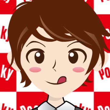 TanoiAffi's profile picture. 無益な「有料商材」や「サロン」よりずっと為になるアフィリエイト界隈のつぶやきを備忘録的にRT│累計報酬は７桁