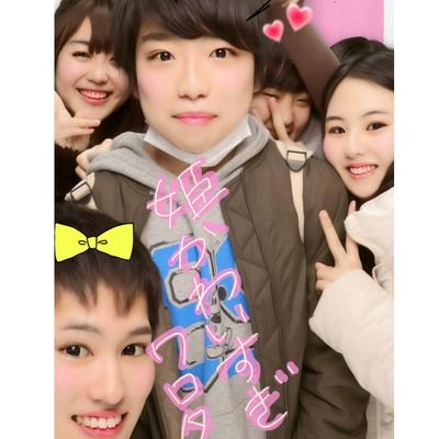 福井大学アカペラサークルふれんど所属アニソンボカロバンドのSONORUSです(｀・ω・´) ☆ゆい(Lead)☆こばやし(Chorus)☆なかじ(Chorus)☆くろしゅん(Chorus)☆よっしー(Bass)☆おすかー(V.P.)☆姫交代制👸  Since2016.5.31〜2017.5.28