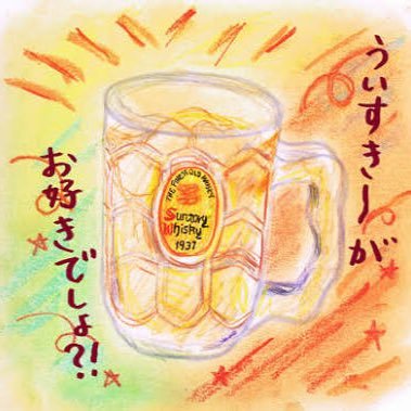 るかと申します(ﾉ)*´꒳`*(ヾ)絶賛サボり中(白目)♡白猫十二段1/14、黒猫、ドラプロ、モンスト、パズドラ♡フォローの際は一言かけて下さると嬉しいです。