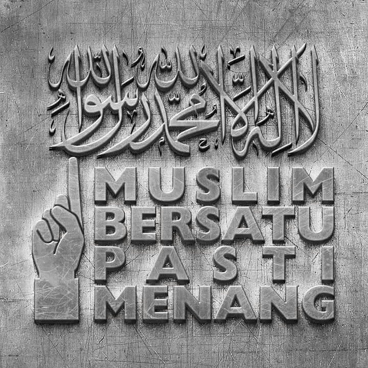 Allah is my God, Islam is my Religion, Muhammad is my Prophet, Quran is my Book. Alhamdulillah! Looks simple but it's meaningful ♥