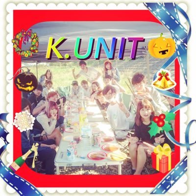 K.UNITはみんなが楽しめるイベントをモットーに活動をしています♪ イベントを参加してみたい人は気軽にDMを送ってくださいね✨11/26【100人規模のイベント開催🙆】