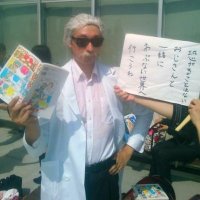 カリスマ系ザイゼンくんの口からは至言名言しか出てこない (@zai_zen_t) 's Twitter Profile
