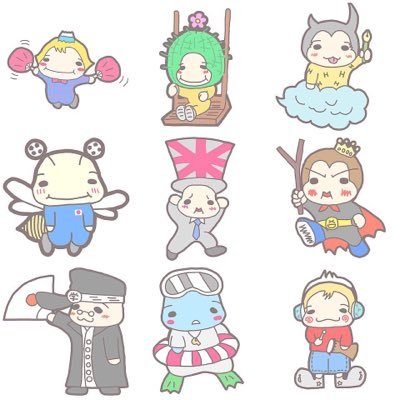 JUMP884223361's profile picture. Hey! Say! JUMP😍ちびーずよりのall担✨是非フォローしてください!!!!! フォロバ率高め👍 無言フォロー失礼します🙏DMやりません🙇