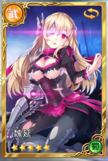 ♡Shi-ne...!♡ #GirlsxBattleRP #MVRP~《Not affiliated with Girls x Battle.》☆Awakened Heavy Tank☆
Master: ???
