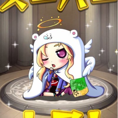 つばさ モンスト W パズドラ H871pas84fque1g Twitter つばさ モンスト W パズドラ H871pas84fque1g Twitter