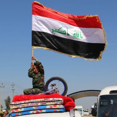 ModernDayIraq's profile picture. This is the beauty and the ugly of modern day Iraq. If you have any media you'd like to share: moderndayiraq@gmail.com! 🇮🇶