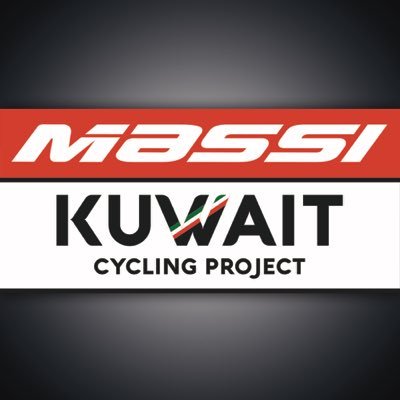 Kuwait's first UCI Continental Cycling Team, based in Spain. We focus on youth development. 🇰🇼🇪🇸