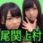 うらのアイコン