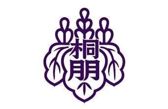 Toho_wpc's profile picture. 水球部のスケジュール(練習や試合の予定)、公式戦の結果等を主にツイートしていきます。 このアカウント及び桐朋水球部のブログは部員自ら作成･運営しています。 ブログのチェックお願いします。(https://t.co/tq2oaDex9v) 桐朋水球部の応援よろしくお願いします。