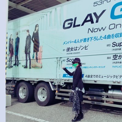 GLAY★三人称★2BRO