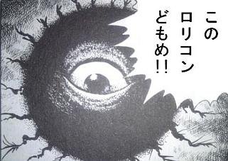 maincast3771's profile picture. レベル190ぐらいの特殊兵です。　　　
　

ニコマスク可愛い(*´ω｀*)