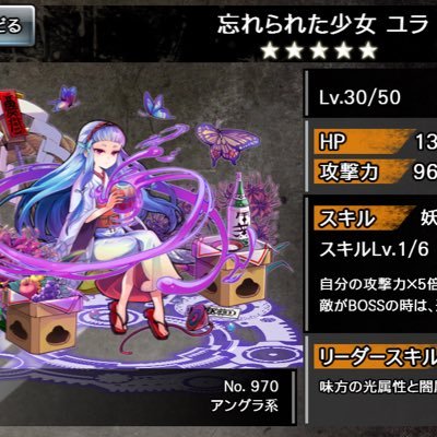 himakun1's profile picture. 