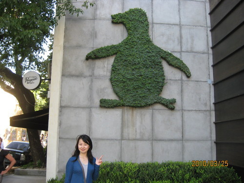 wakakom's profile picture. 