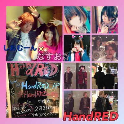 りーちゃん りーちゃん 𓈒ㅤׂ 𝜗𝜚 (@ri___chan121) • Instagram photos and videos