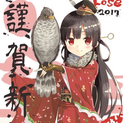 チマメ まいてつアニメ化期待 Mahomaho07 02 Twitter