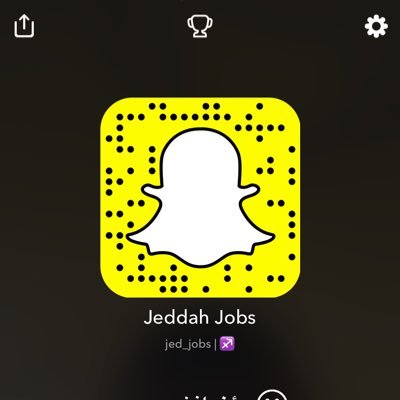 تابعوا جديد الوظائف على السناب شات jed_jobs