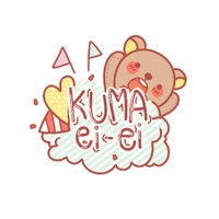 เกิน 24 ชม. ไม่มีคนตอบ dm ทักซ้ำได้เลยค่า 🙇🏻‍♀️(@kumaeiei) 's Twitter Profile Photo