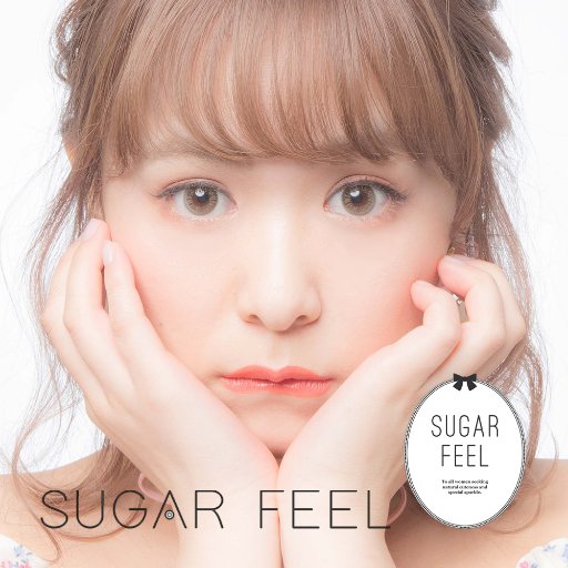 SUGAR FEEL(シュガーフィール)の公式アカウントです。 商品紹介やお得な情報などをお届けします♪ 公式サイトはこちら⇒https://t.co/wRO64QbxIo