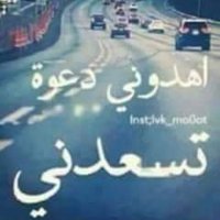 سالب الرياض اجنبي (@khalidromman1) 's Twitter Profile