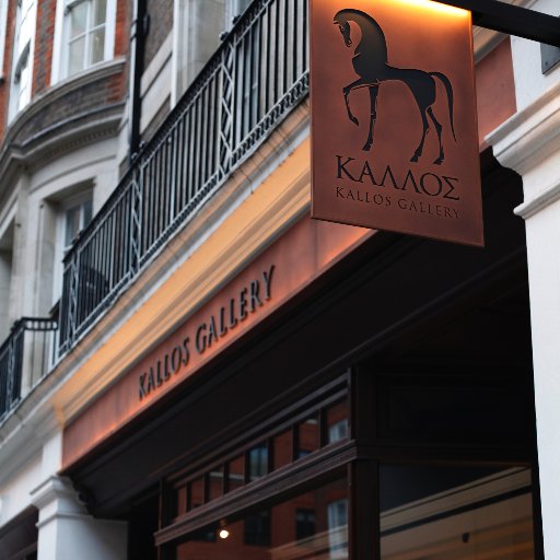 Founded in 2014 by Baron Lorne Thyssen-Bornemisza, Kallos Gallery is a London gallery specialising in art from the ancient world.