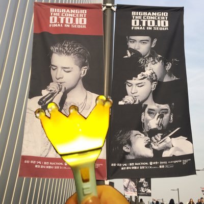 抹茶 誕生日おめでとう 早くヨンベ君の歌声が聴きたいなー ライブ行きたいなー いつかの動画 Sol Taeyang 태양 Bigbang Darlingtaeyangday 나의빛 나의태양 생일축하해 Happybirthday T Co 859djh3rma