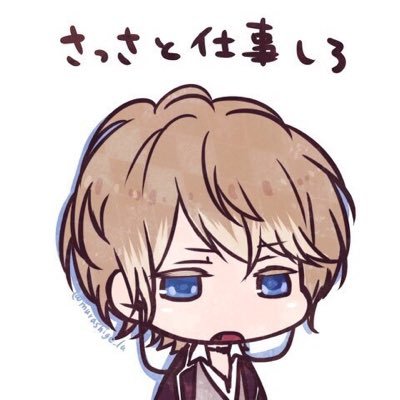 蒼彩(あおい)さんのプロフィール画像