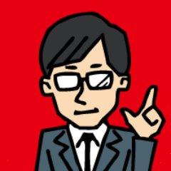 Twitterはじめましたw。