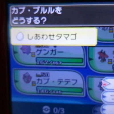 定期botさんのプロフィール画像
