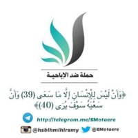 Snafyt D3s (@waleed_weewee05) 's Twitter Profile