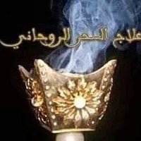 شيخ ابو علي روحاني (@aybdibdjd) 's Twitter Profile