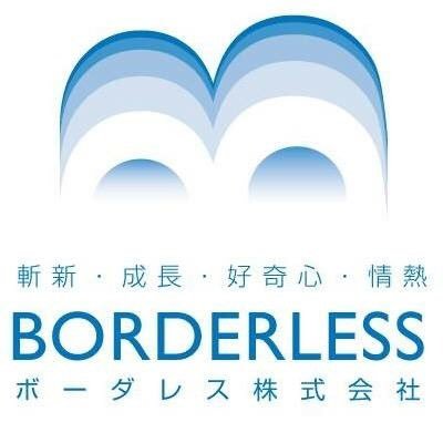 宮城県にて新築一戸建を中心に不動産仲介業を営んでおります。また、駐車場シェアシステム「ボーダレスパーキング」のサイトも経営。グランディ21近辺には業界最大数の駐車場を確保。