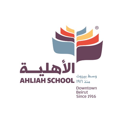 Ahliah School is a K-12 private, not-for-profit, non-sectarian, independent school which offers the Lebanese Baccalaureate and High School programs.